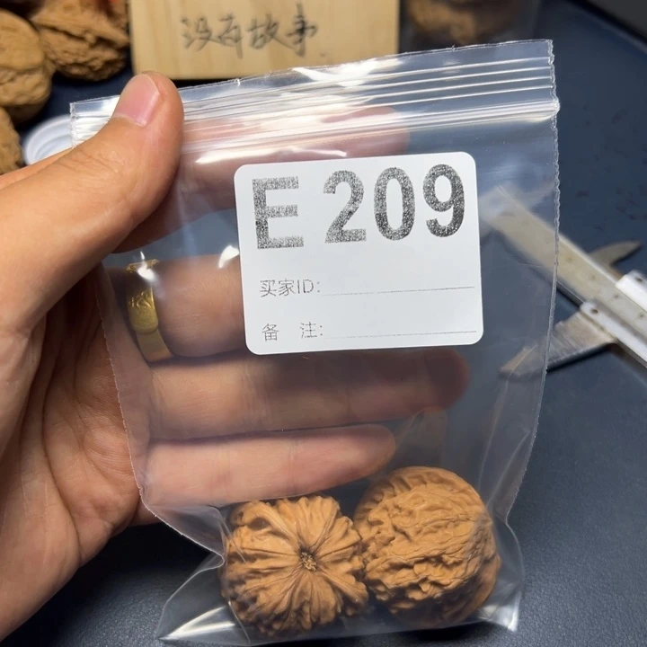 核桃把件哈哈哈哈