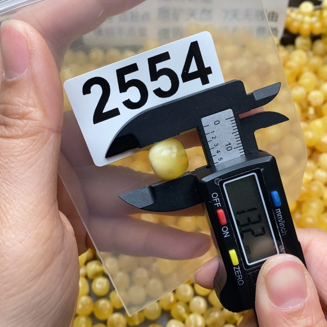 蜜蜡珠宝奇石未镶嵌