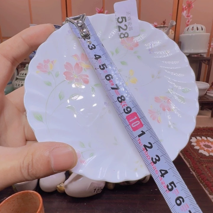 碗528啊啊啊啊啊啊啊啊啊啊啊啊