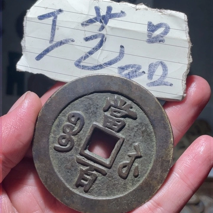 铜老*工艺品工艺品工艺品