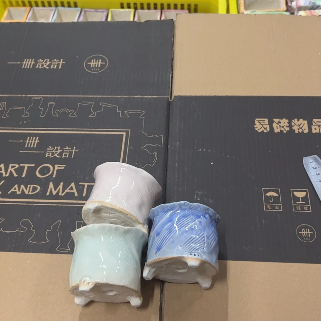 瑕疵不售后满百包邮