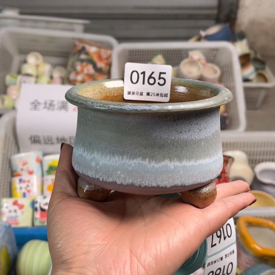 9165口9景德镇手工制作瑕疵