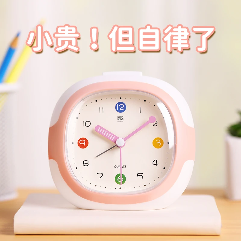 闹钟学生专用静音简约起床神器多功能智能电子时钟儿童钟表男女孩