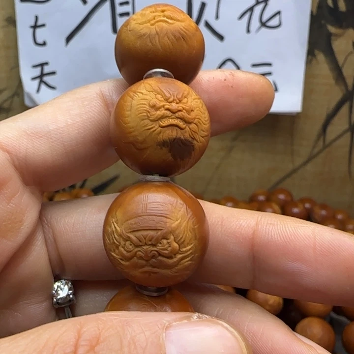 江***月手串/手链橄榄核橄榄核手串