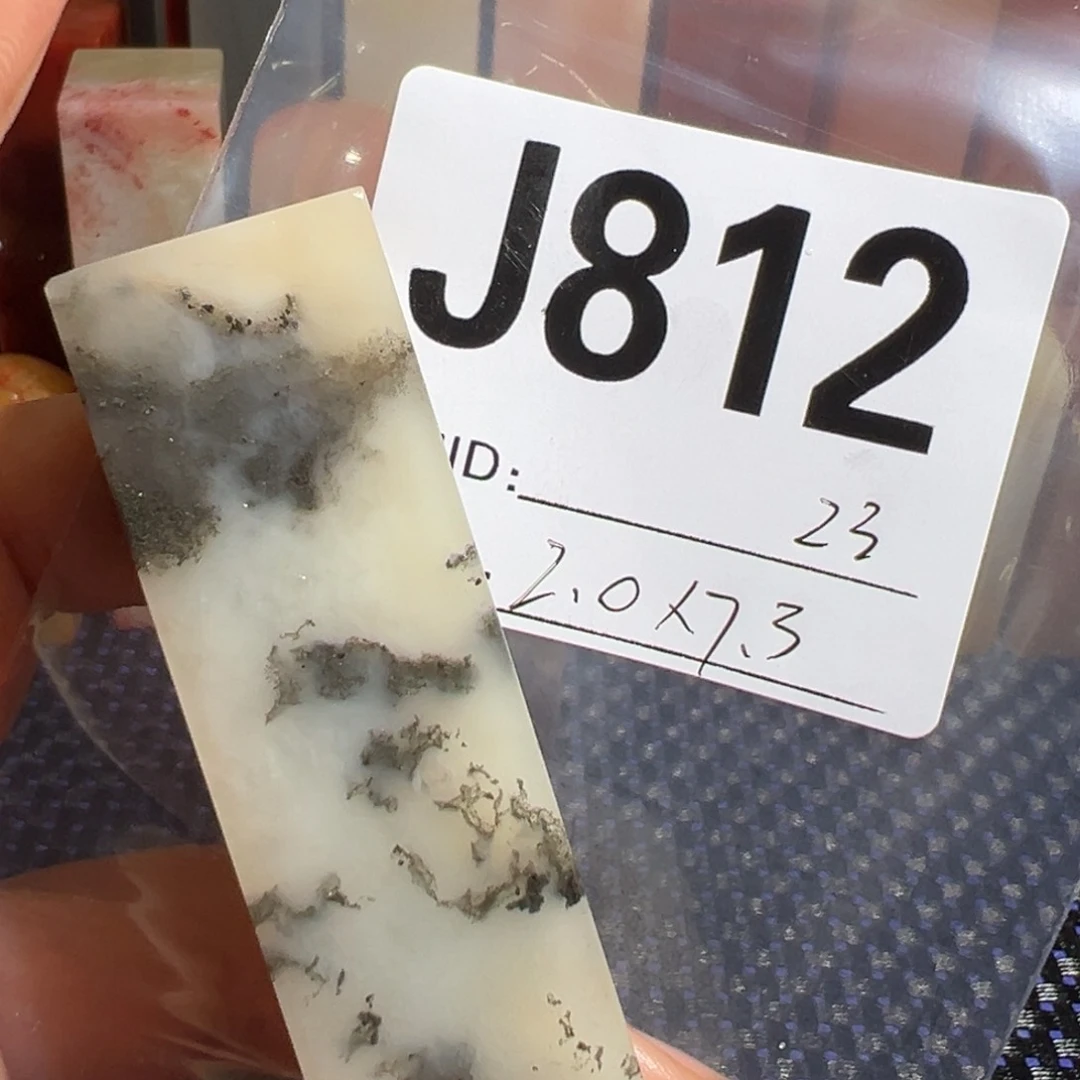 【闪购商品】寿山石印石老挝石