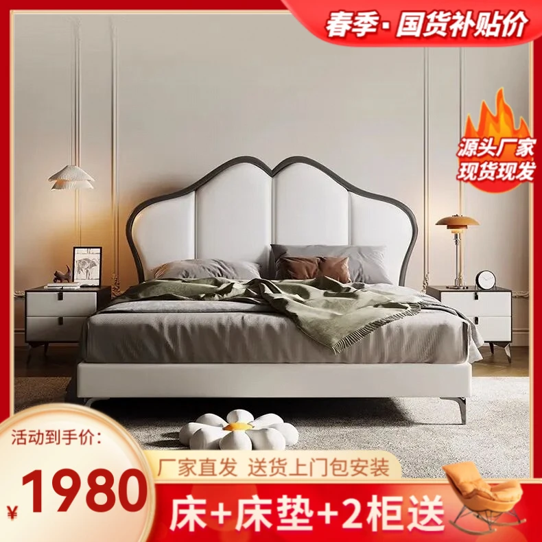 626#真皮法式复古蝴蝶奶油风床储物主卧高端双人床互不打扰床