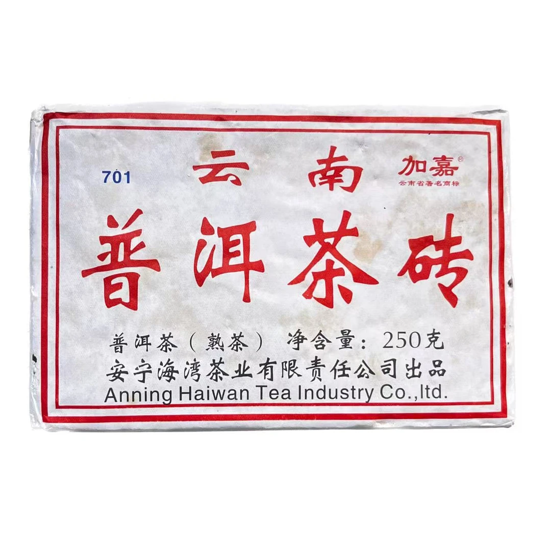 2007年老同志7588砖普洱茶（熟茶）250g/砖a
