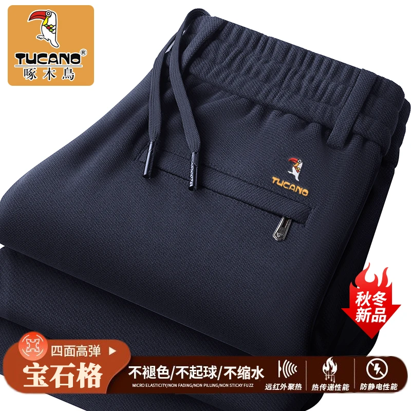 TUCANO/啄木鳥秋季新款男士休闲裤宽松直筒运动男裤弹力松紧腰裤