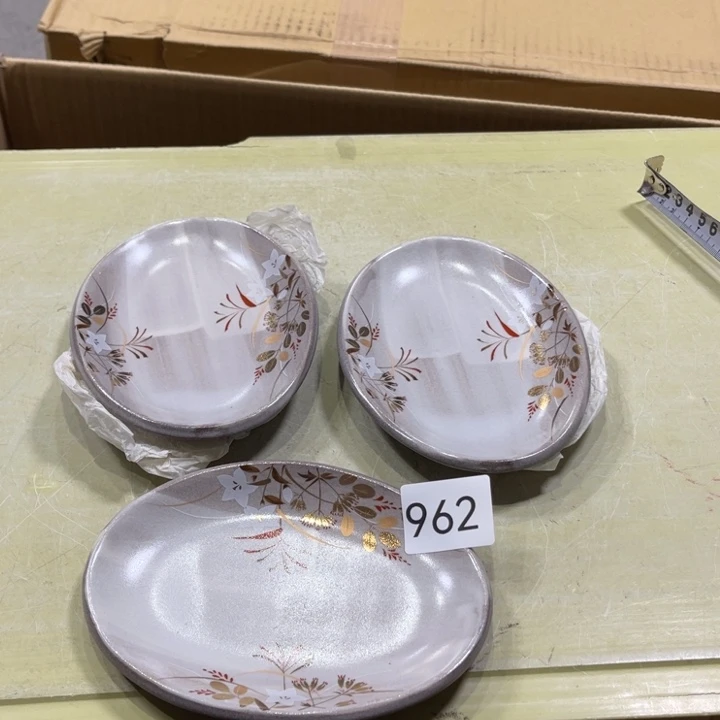 中古物品默认微瑕不退不换