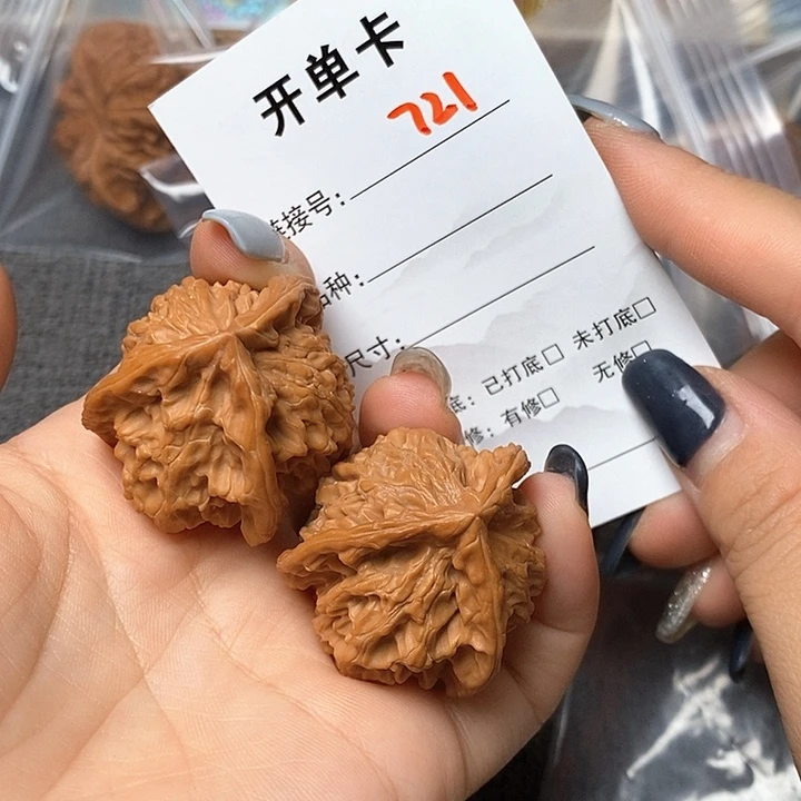 文玩核桃把件821哈哈哈