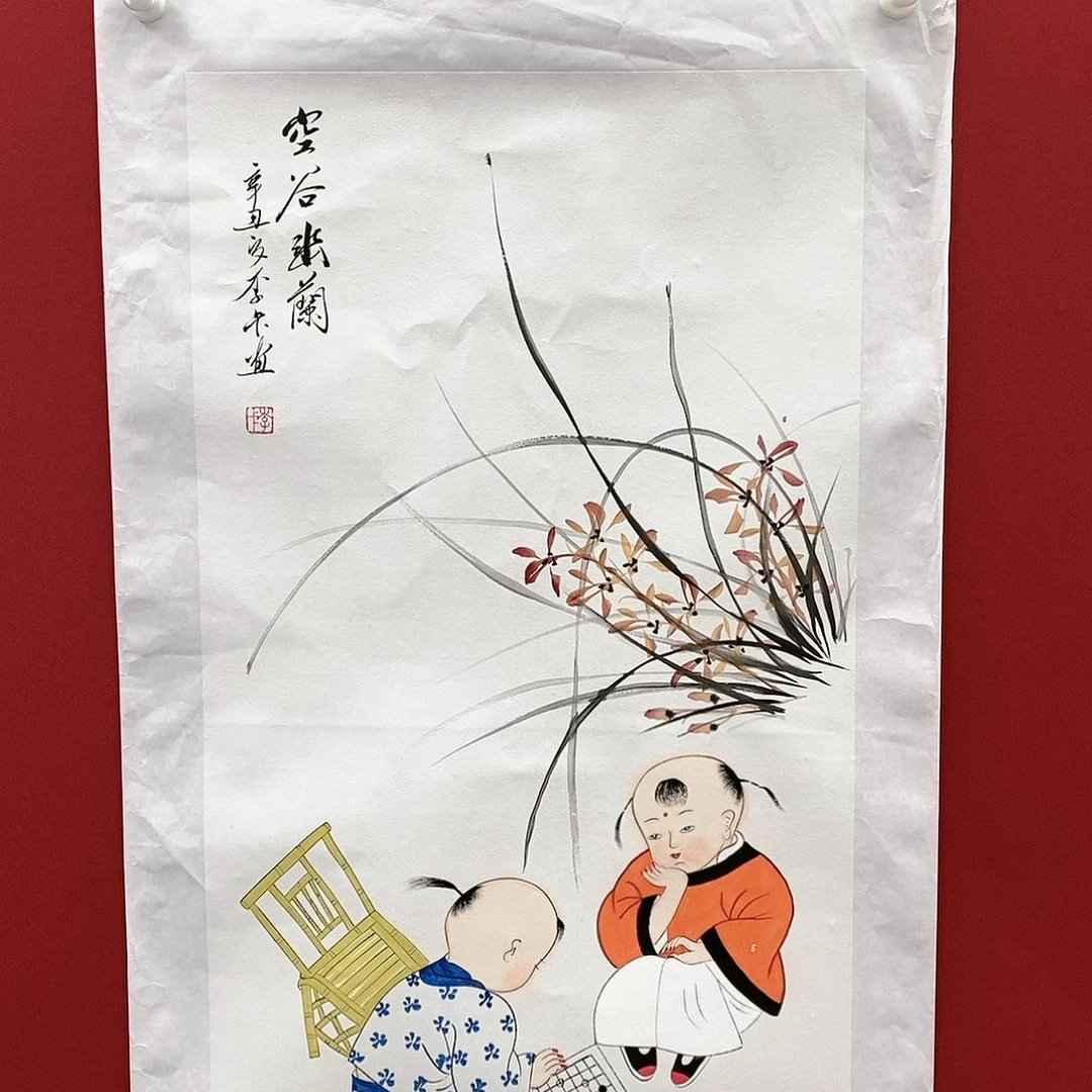 【闪购商品】国画书画作品手绘作品