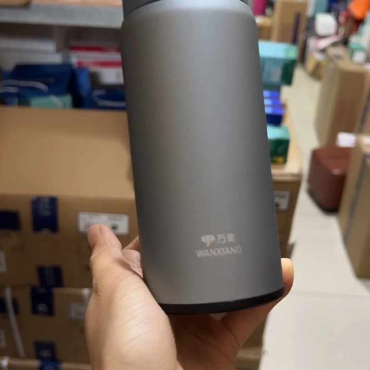 万象D21A蓝色304没有网408➕杯套