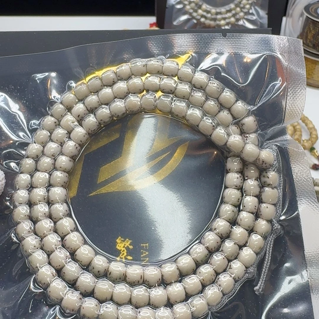 星月菩提吊坠130一物一图冰白河豚7左右108