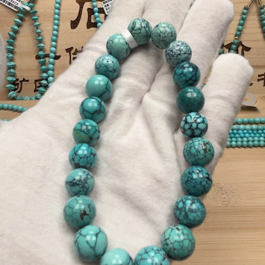 绿松石圆珠未镶嵌