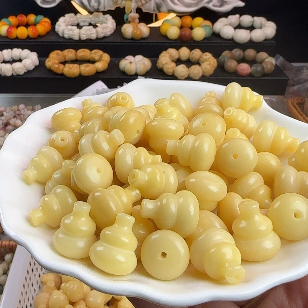 菩提根/象牙果吊坠瑕疵卡18金黄葫芦20颗