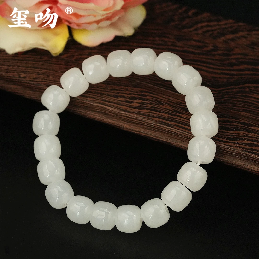 【玺吻】天然和田玉白玉手串-珠径约10mm（弹力绳）