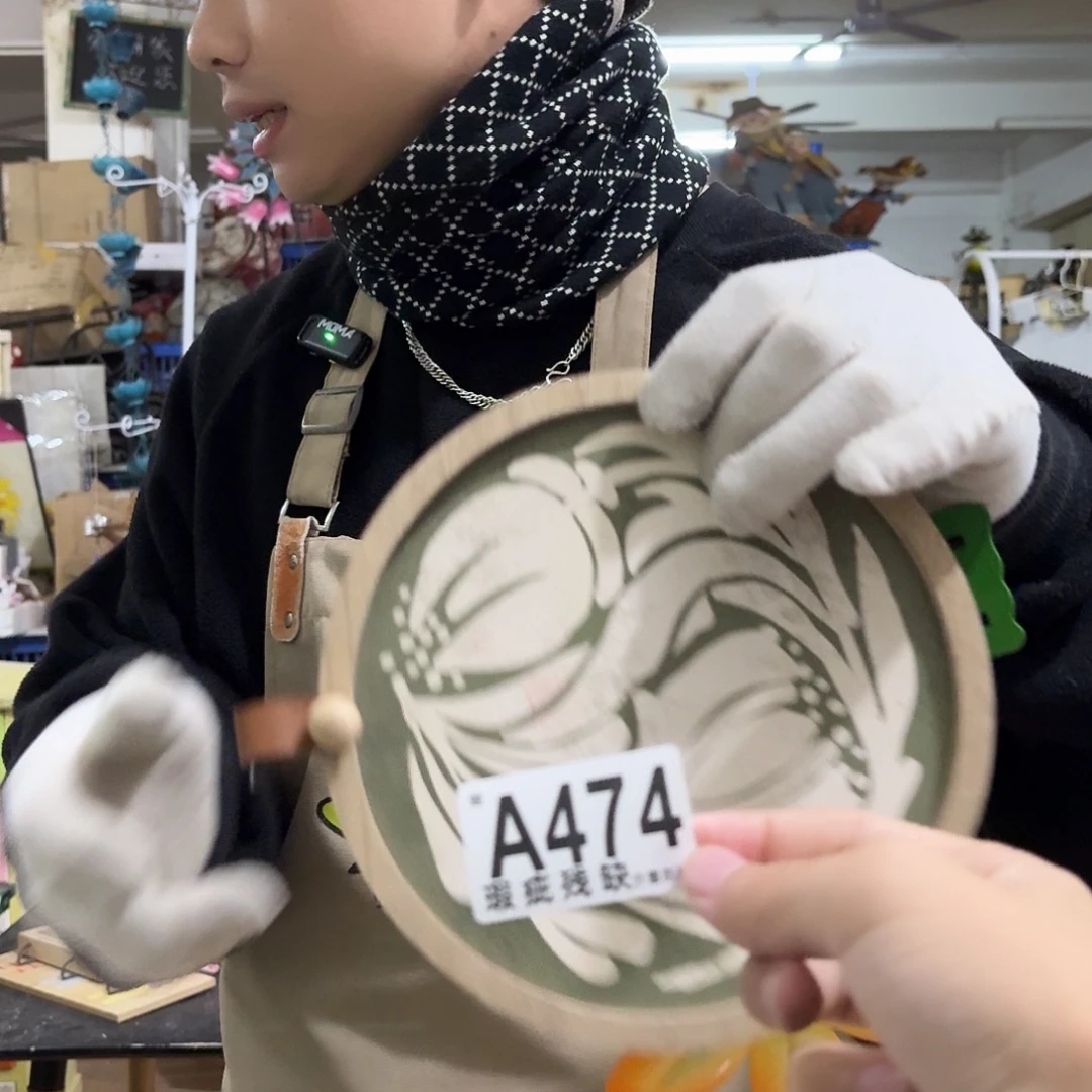 核桃木/黑胡桃（胡桃木）