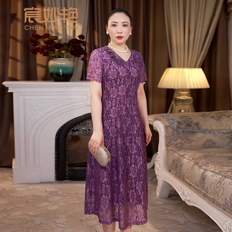 夏季新款高贵优雅气质蕾丝连衣裙大码妈妈装修身显瘦女装连衣裙