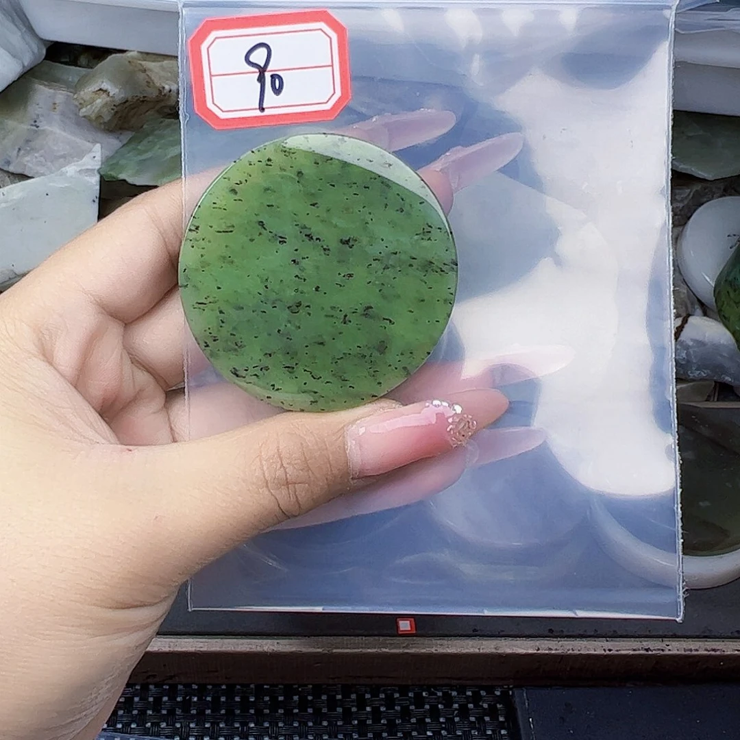 和田玉珠宝半成品未镶嵌