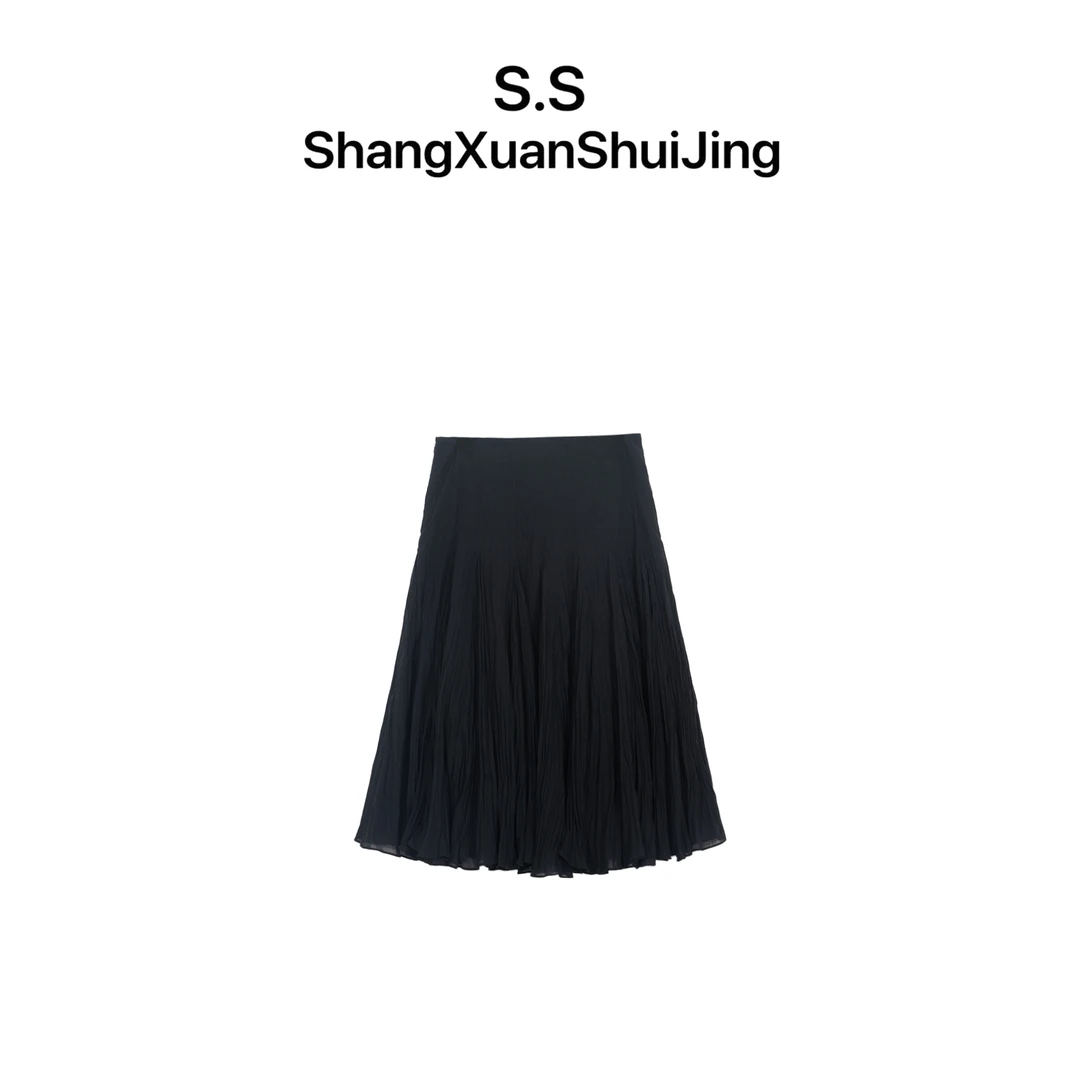 上玄水镜& 【清漓】品牌设计师女装 时尚夏季百搭半裙 Q25285255