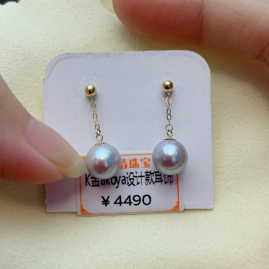 18K金镶嵌耳饰海水珍珠w62