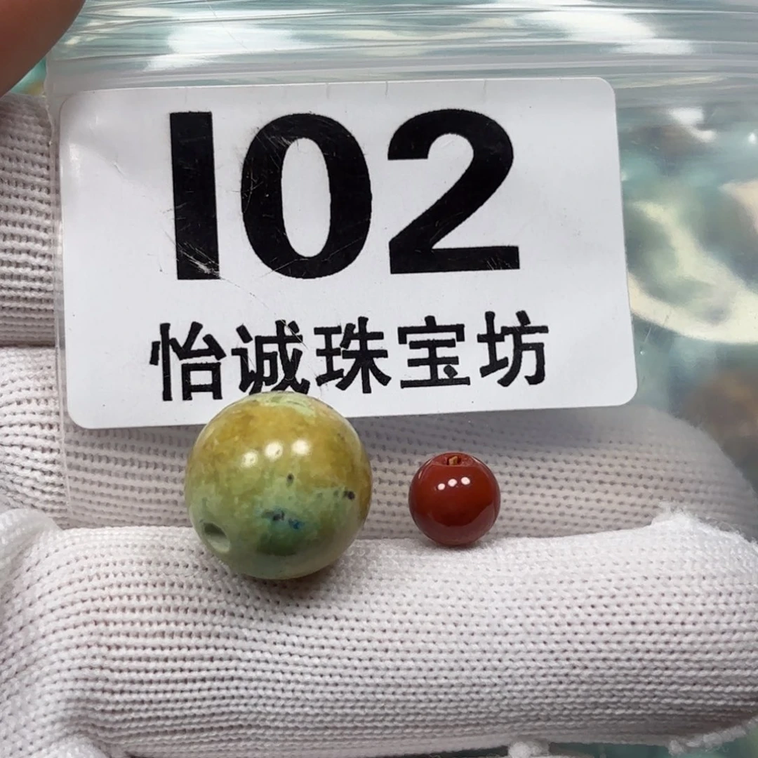 南红玛瑙珠宝奇石未镶嵌