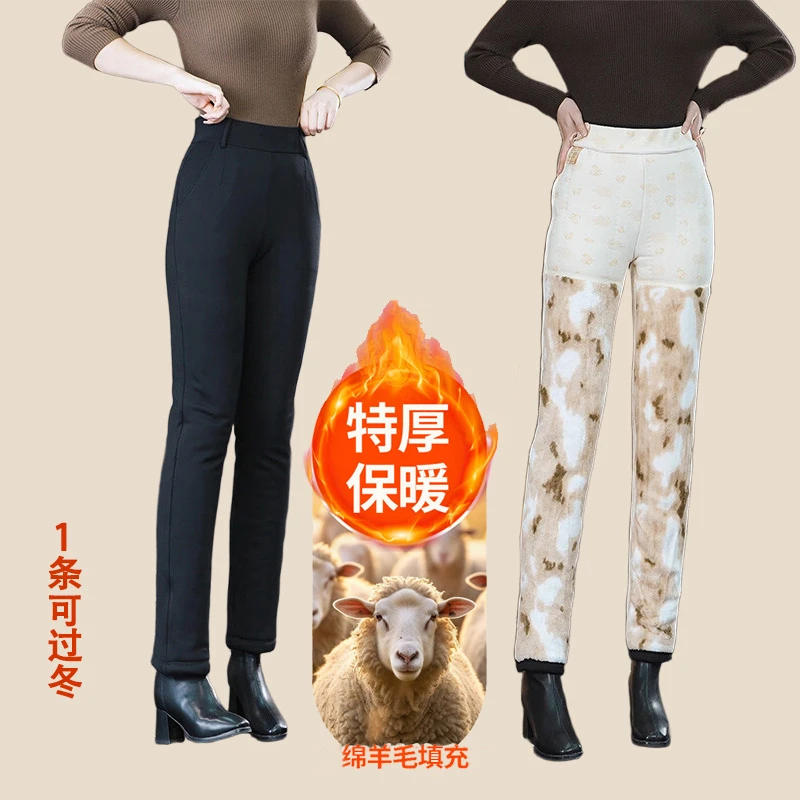 妈妈装绵羊毛老人冬季加绒加厚保暖棉裤高腰中老年外穿直筒裤889