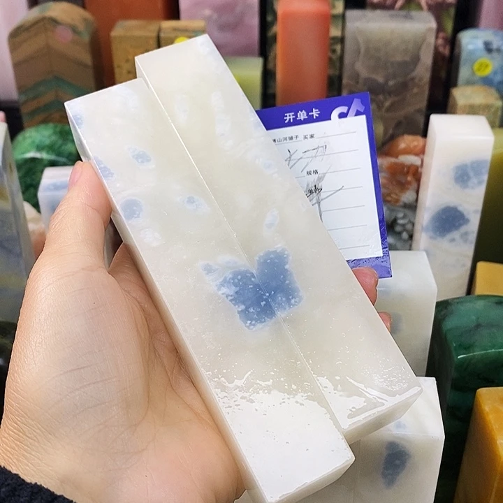喂***皮青田石印石西班牙石头