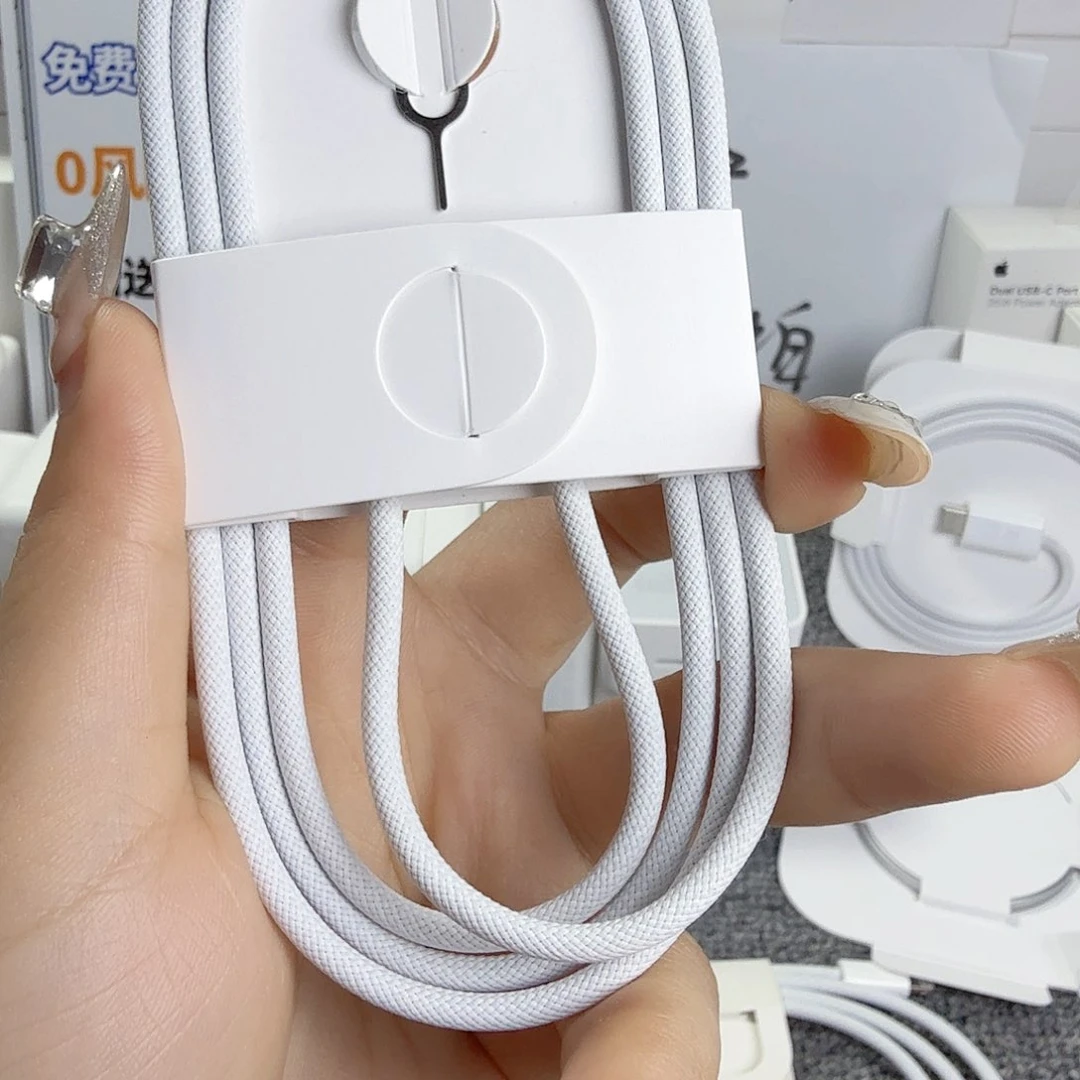 准新品16拆机1米C C套装