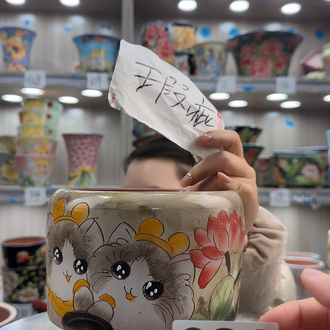 摆件陶瑕疵瑕疵084