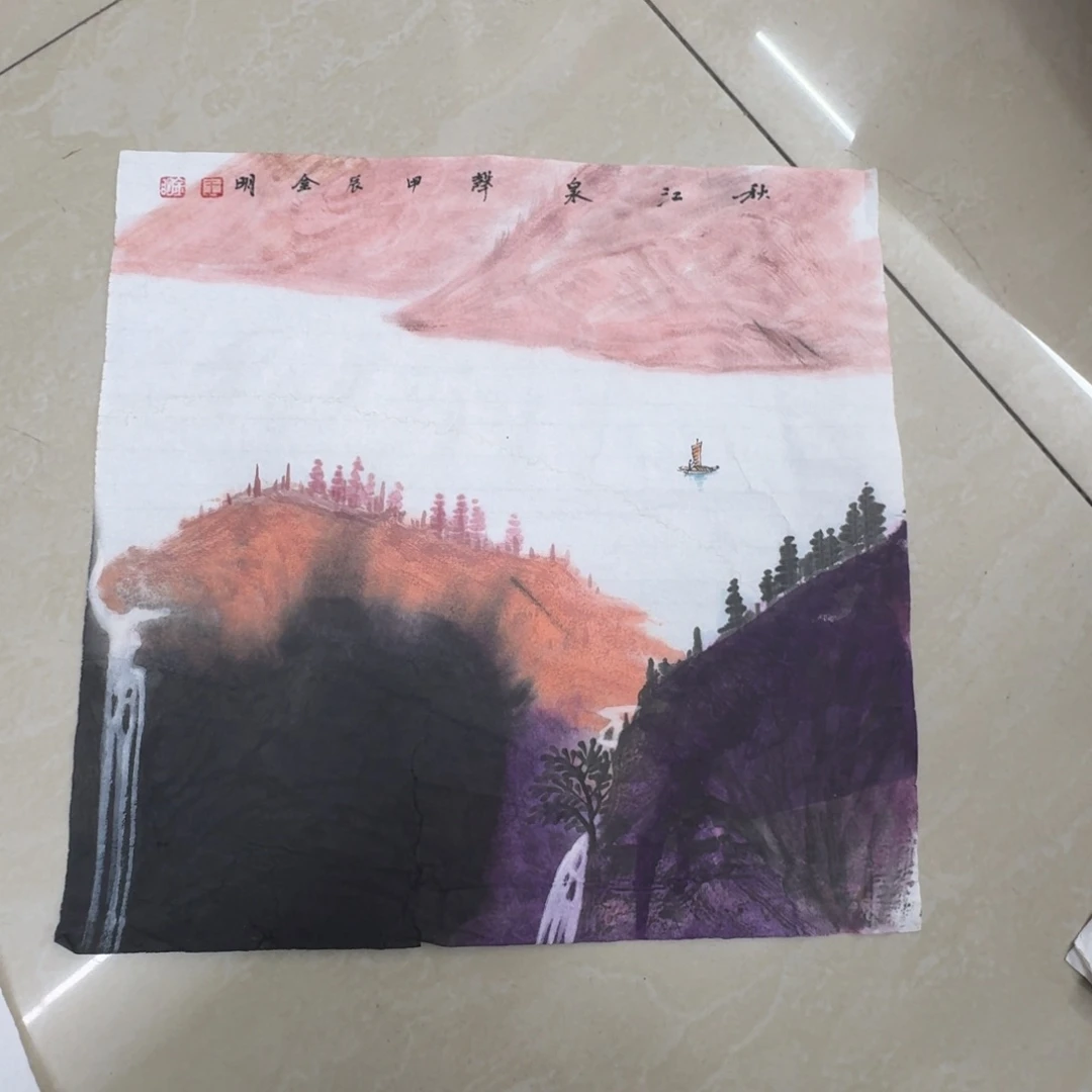 国画Wwwwwwwwwwwjjkkk