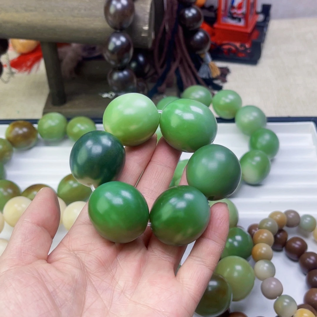 手串菩提根/象牙果温**玉