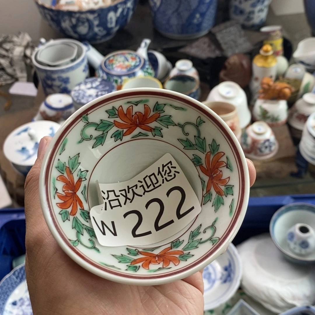 子***牙瓷器的时候我也是醉