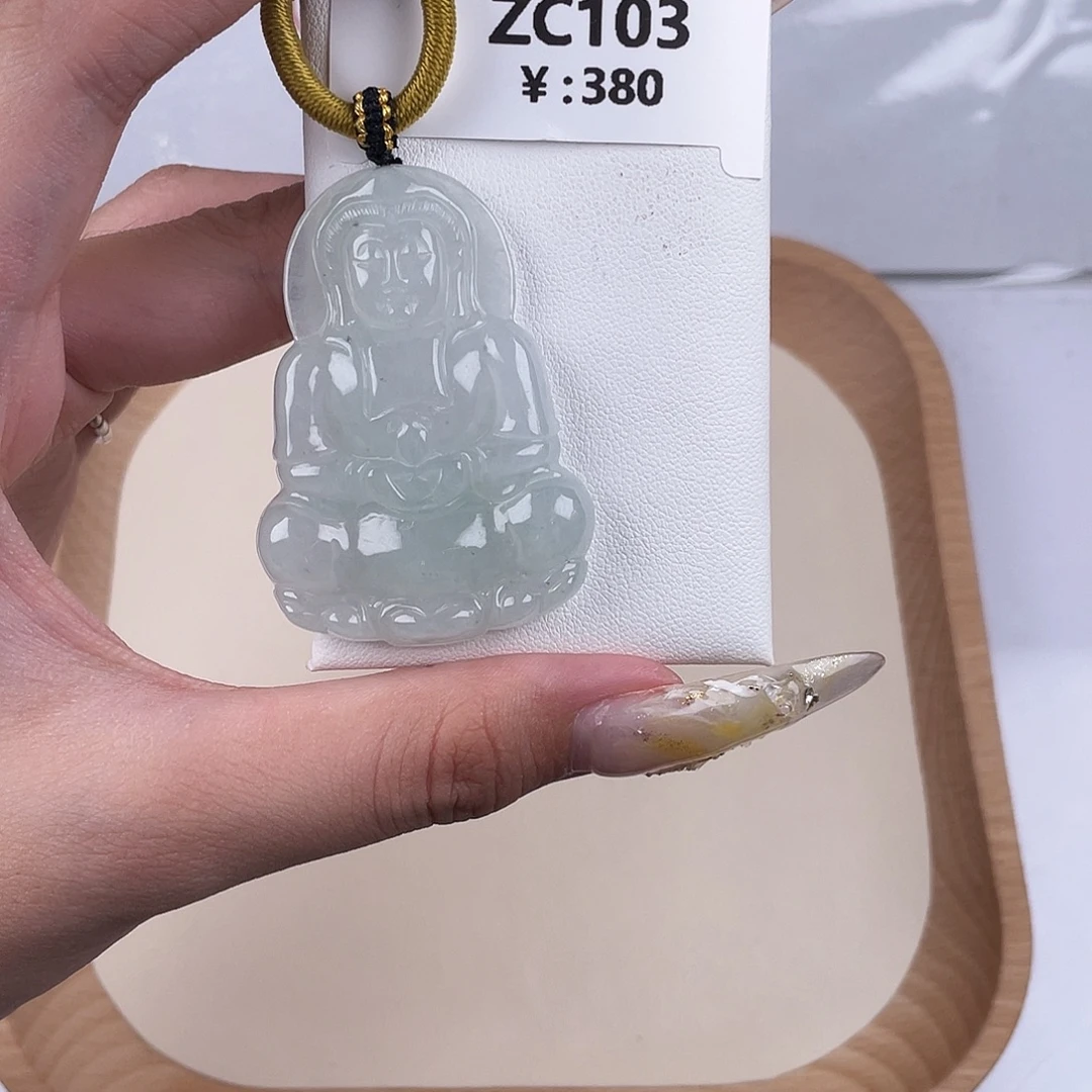 翡翠未镶嵌颈饰ZC103