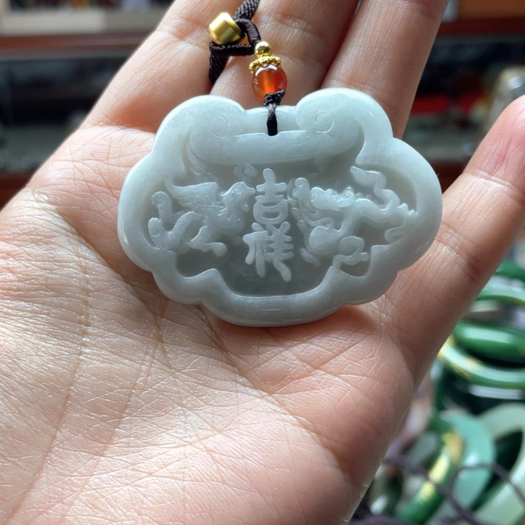 翡翠未镶嵌颈饰8888888999898