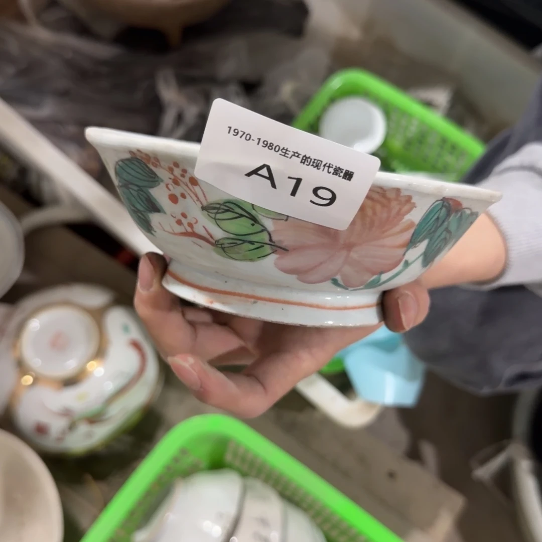 ?**?现在11111111111111