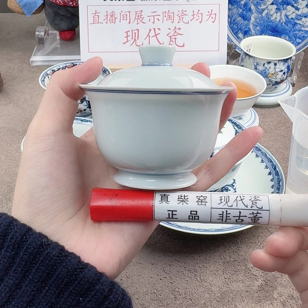 陶陶瓷制品加工工艺技术和