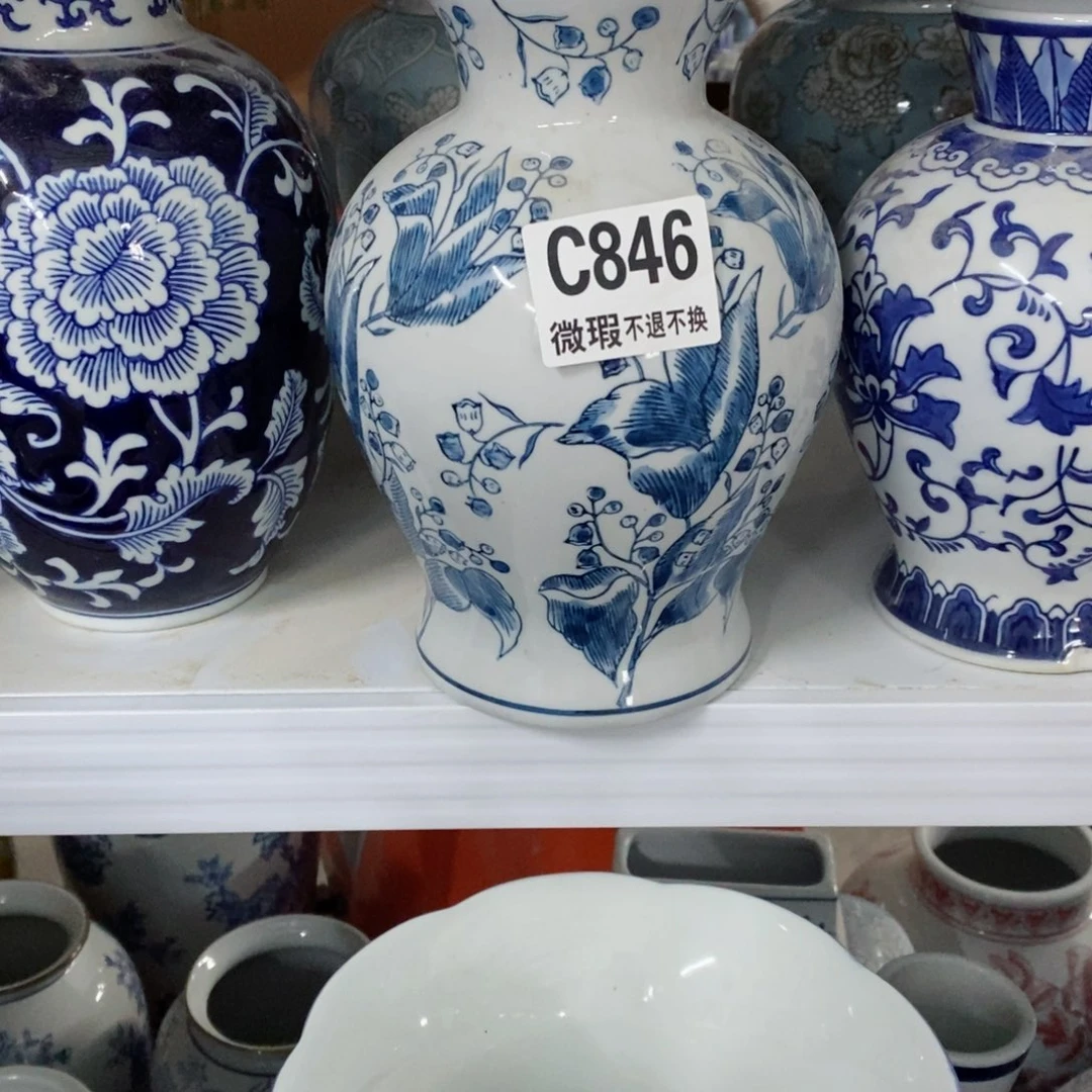 瓶y***u微瑕介意勿拍摆件