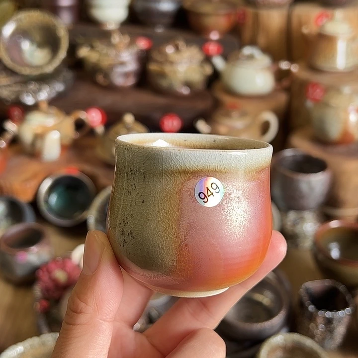 开播福利不退不换949