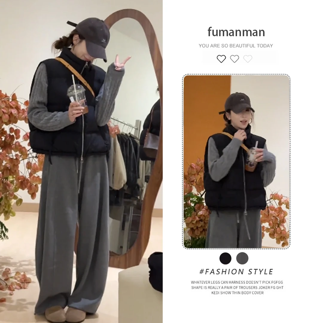 今年超火2025一整套秋季慵懒时尚短款马甲休闲打底衫阔腿裤三件套