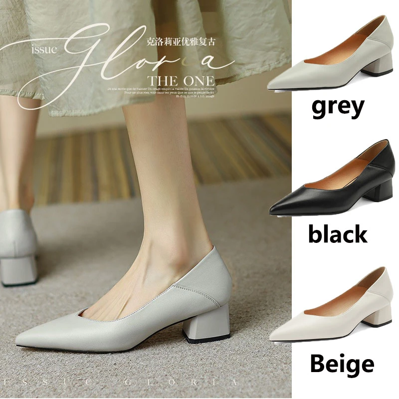 高端头层牛皮法式米白色高跟鞋工作职业鞋浅口尖头粗跟软皮单鞋