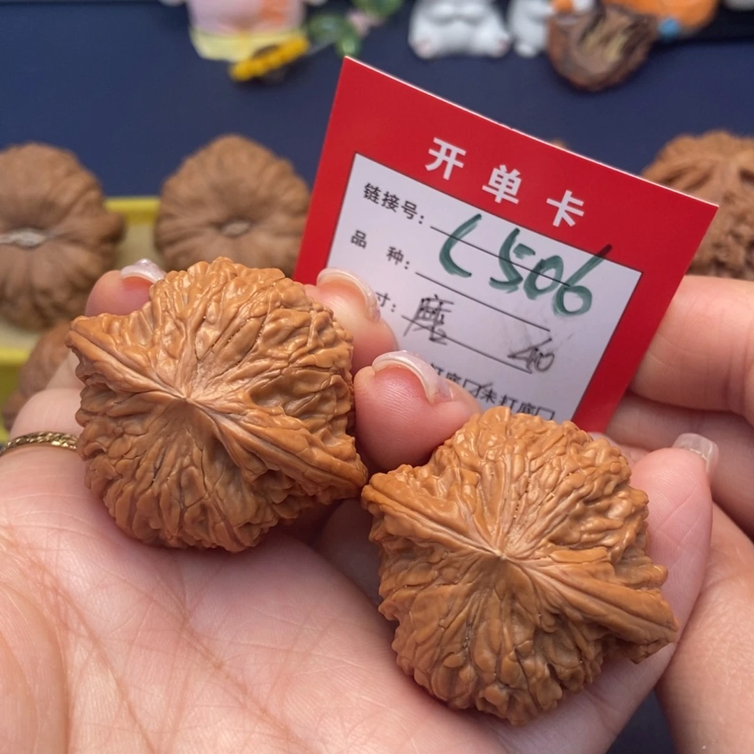 桃核吊坠文玩核桃