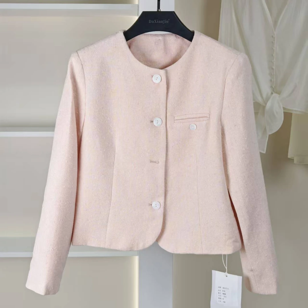 麦迪尚品 5041049 春秋时尚小香风短外套品牌撤柜折扣