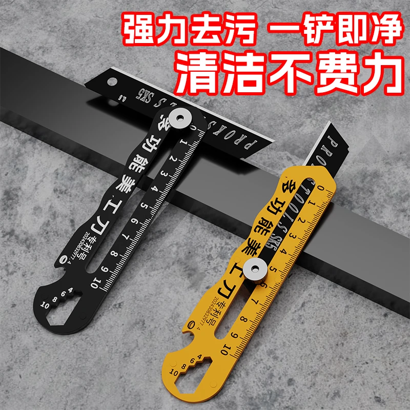 单头扳手+多功能美工刀加厚扳手工具自紧刻度扳手刀省力耐用扳子