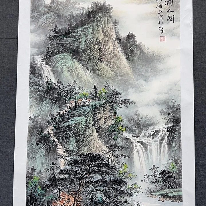 国画书画作品多次