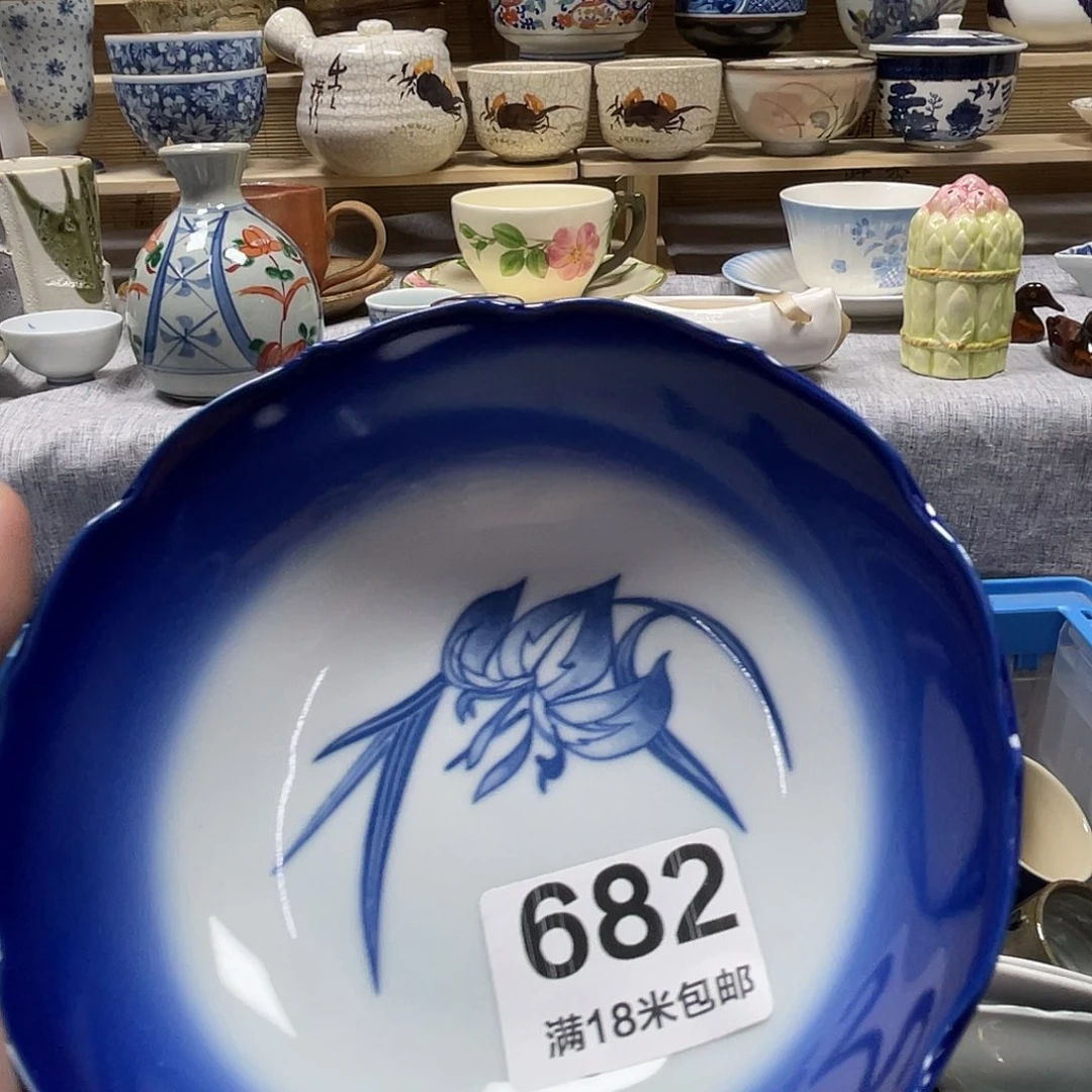 要***样瓷片aaaaaaaaaaa682