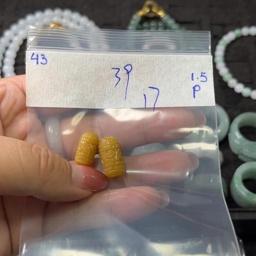 定制翡翠未镶嵌17