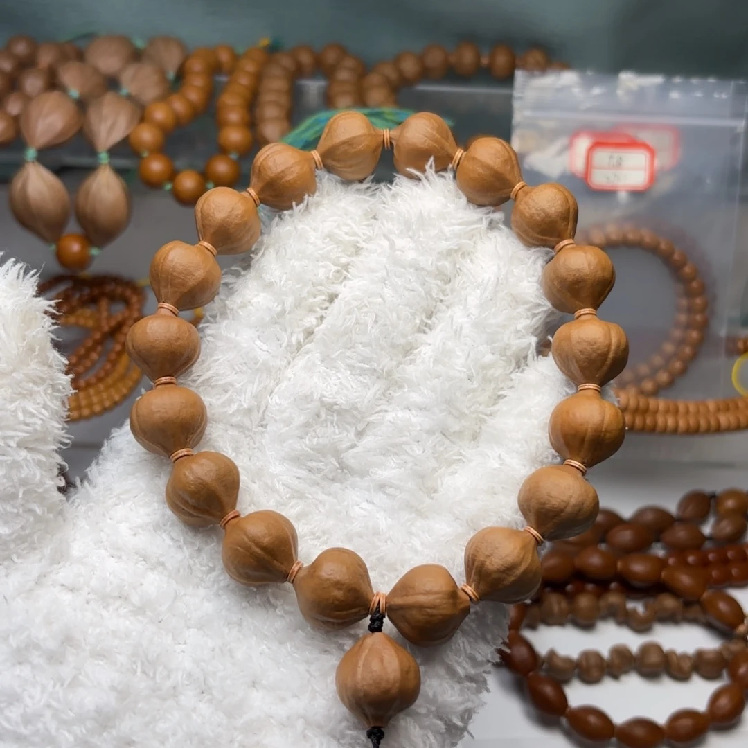 吊坠橄榄核1.67蜜桃手持