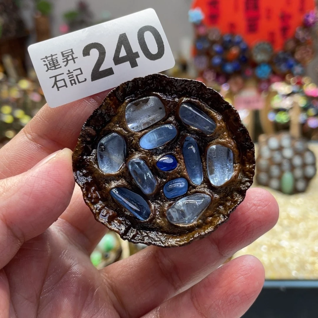 核桃木/黑胡桃（胡桃木）240