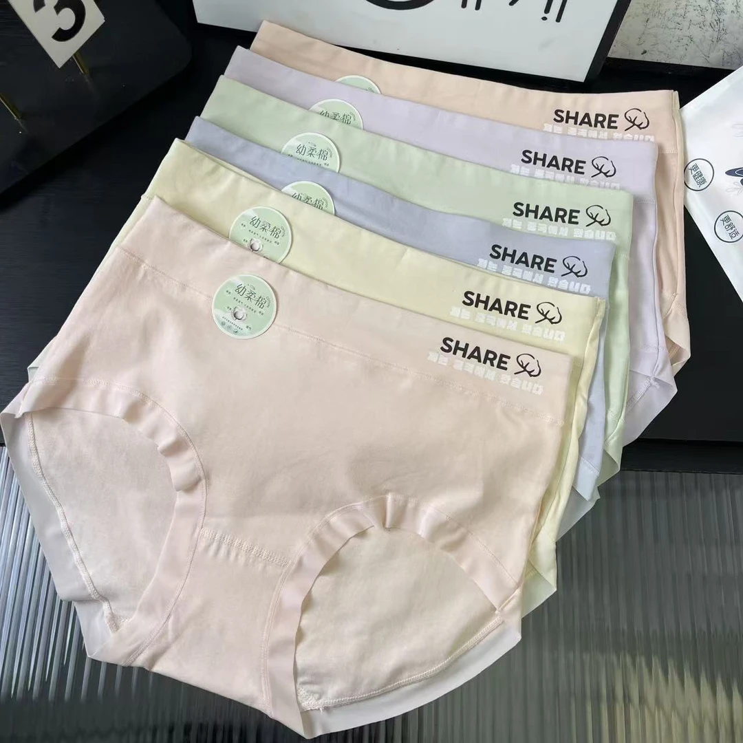 A33#中腰女士纯棉内裤三角裤女无痕薄款透气舒适亲肤